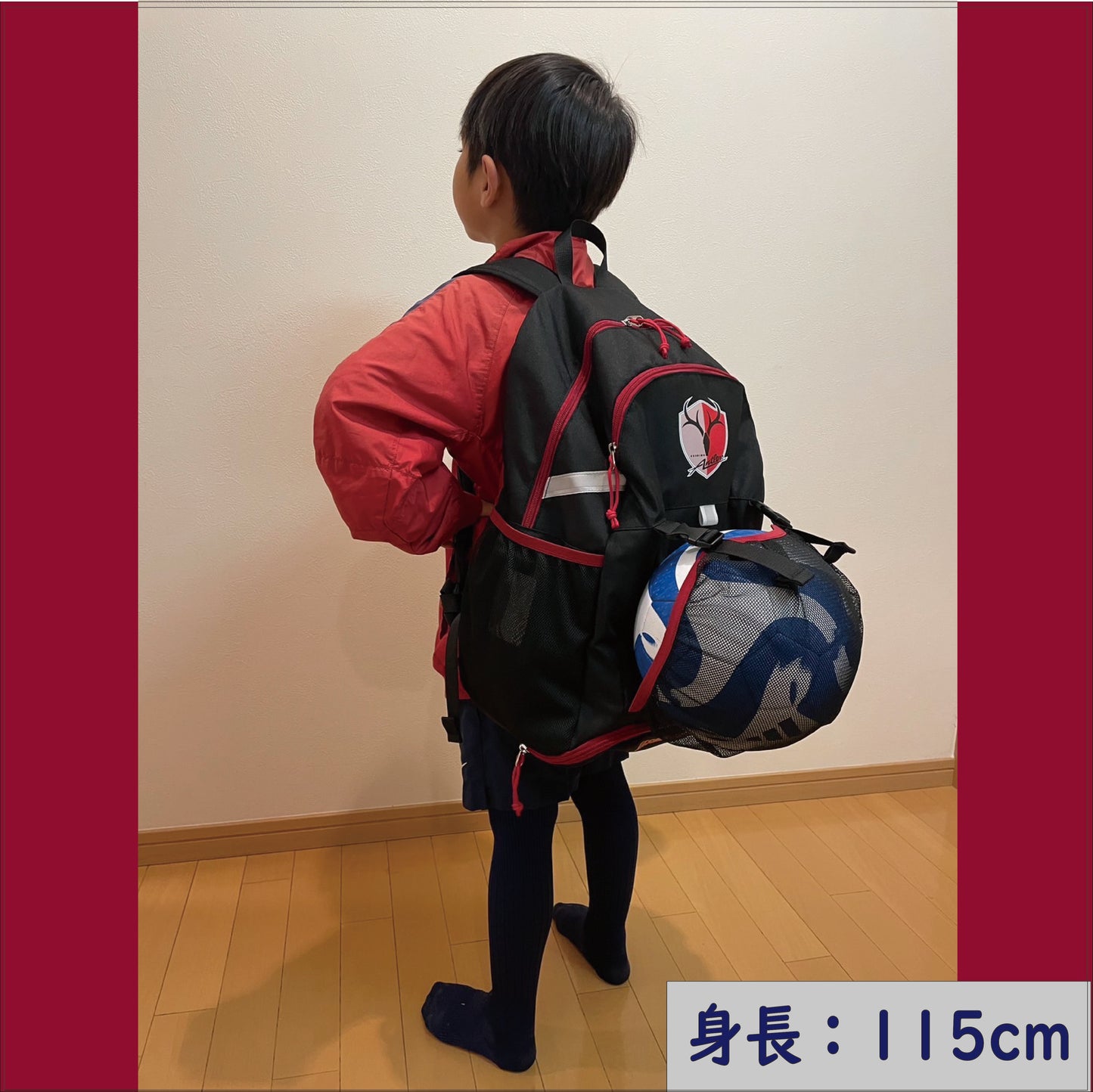 ★個別販売用★アントラーズサッカースクールリュック